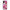 Samsung A04s Pink Love Θήκη Αγίου Βαλεντίνου από τη Smartfits με σχέδιο στο πίσω μέρος και μαύρο περίβλημα | Smartphone case with colorful back and black bezels by Smartfits