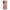 Samsung A04s Puff Love Θήκη Αγίου Βαλεντίνου από τη Smartfits με σχέδιο στο πίσω μέρος και μαύρο περίβλημα | Smartphone case with colorful back and black bezels by Smartfits