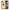 Θήκη Αγίου Βαλεντίνου Samsung Galaxy M20 Fries Before Guys από τη Smartfits με σχέδιο στο πίσω μέρος και μαύρο περίβλημα | Samsung Galaxy M20 Fries Before Guys case with colorful back and black bezels