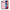 Θήκη Αγίου Βαλεντίνου Samsung Galaxy A30 Hello Kitten από τη Smartfits με σχέδιο στο πίσω μέρος και μαύρο περίβλημα | Samsung Galaxy A30 Hello Kitten case with colorful back and black bezels