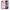 Θήκη Samsung A20e Nice Day από τη Smartfits με σχέδιο στο πίσω μέρος και μαύρο περίβλημα | Samsung A20e Nice Day case with colorful back and black bezels