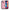 Θήκη Samsung A20e Pig Glasses από τη Smartfits με σχέδιο στο πίσω μέρος και μαύρο περίβλημα | Samsung A20e Pig Glasses case with colorful back and black bezels
