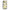Samsung A20e Summer Daisies Θήκη από τη Smartfits με σχέδιο στο πίσω μέρος και μαύρο περίβλημα | Smartphone case with colorful back and black bezels by Smartfits