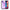 Θήκη Samsung A20e Lavender Watercolor από τη Smartfits με σχέδιο στο πίσω μέρος και μαύρο περίβλημα | Samsung A20e Lavender Watercolor case with colorful back and black bezels