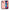 Θήκη Αγίου Βαλεντίνου Samsung A20e You Deserve The World από τη Smartfits με σχέδιο στο πίσω μέρος και μαύρο περίβλημα | Samsung A20e You Deserve The World case with colorful back and black bezels