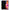 Θήκη Αγίου Βαλεντίνου Samsung Galaxy A20s Aeshetic Love 1 από τη Smartfits με σχέδιο στο πίσω μέρος και μαύρο περίβλημα | Samsung Galaxy A20s Aeshetic Love 1 case with colorful back and black bezels