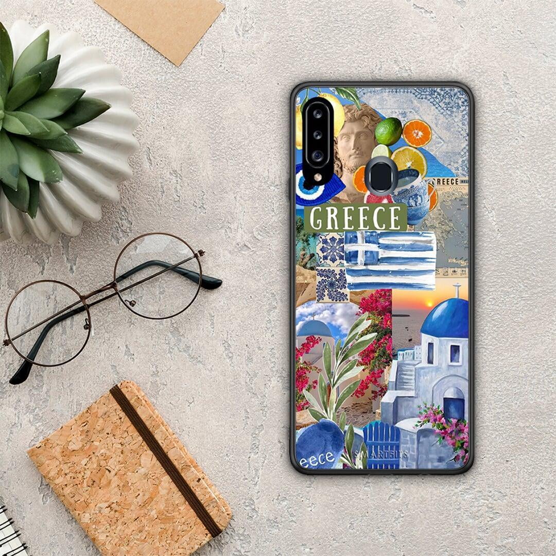 All Greek - Samsung Galaxy A20s θήκη