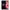 Θήκη Αγίου Βαλεντίνου Samsung Galaxy A20s Heart Vs Brain από τη Smartfits με σχέδιο στο πίσω μέρος και μαύρο περίβλημα | Samsung Galaxy A20s Heart Vs Brain case with colorful back and black bezels