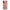 Θήκη Αγίου Βαλεντίνου Samsung Galaxy A20s Puff Love από τη Smartfits με σχέδιο στο πίσω μέρος και μαύρο περίβλημα | Samsung Galaxy A20s Puff Love case with colorful back and black bezels