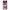 Samsung A21s Bubble Girls Θήκη Αγίου Βαλεντίνου από τη Smartfits με σχέδιο στο πίσω μέρος και μαύρο περίβλημα | Smartphone case with colorful back and black bezels by Smartfits