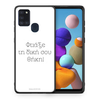Thumbnail for Make a Samsung Galaxy A21s case 