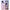 Θήκη Samsung A21s  Friends Patrick από τη Smartfits με σχέδιο στο πίσω μέρος και μαύρο περίβλημα | Samsung A21s  Friends Patrick case with colorful back and black bezels