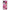 Samsung A21s Pink Love Θήκη Αγίου Βαλεντίνου από τη Smartfits με σχέδιο στο πίσω μέρος και μαύρο περίβλημα | Smartphone case with colorful back and black bezels by Smartfits