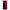 Samsung A21s Red Paint Θήκη Αγίου Βαλεντίνου από τη Smartfits με σχέδιο στο πίσω μέρος και μαύρο περίβλημα | Smartphone case with colorful back and black bezels by Smartfits