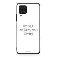 Thumbnail for Make a case - Samsung Galaxy A22 4G