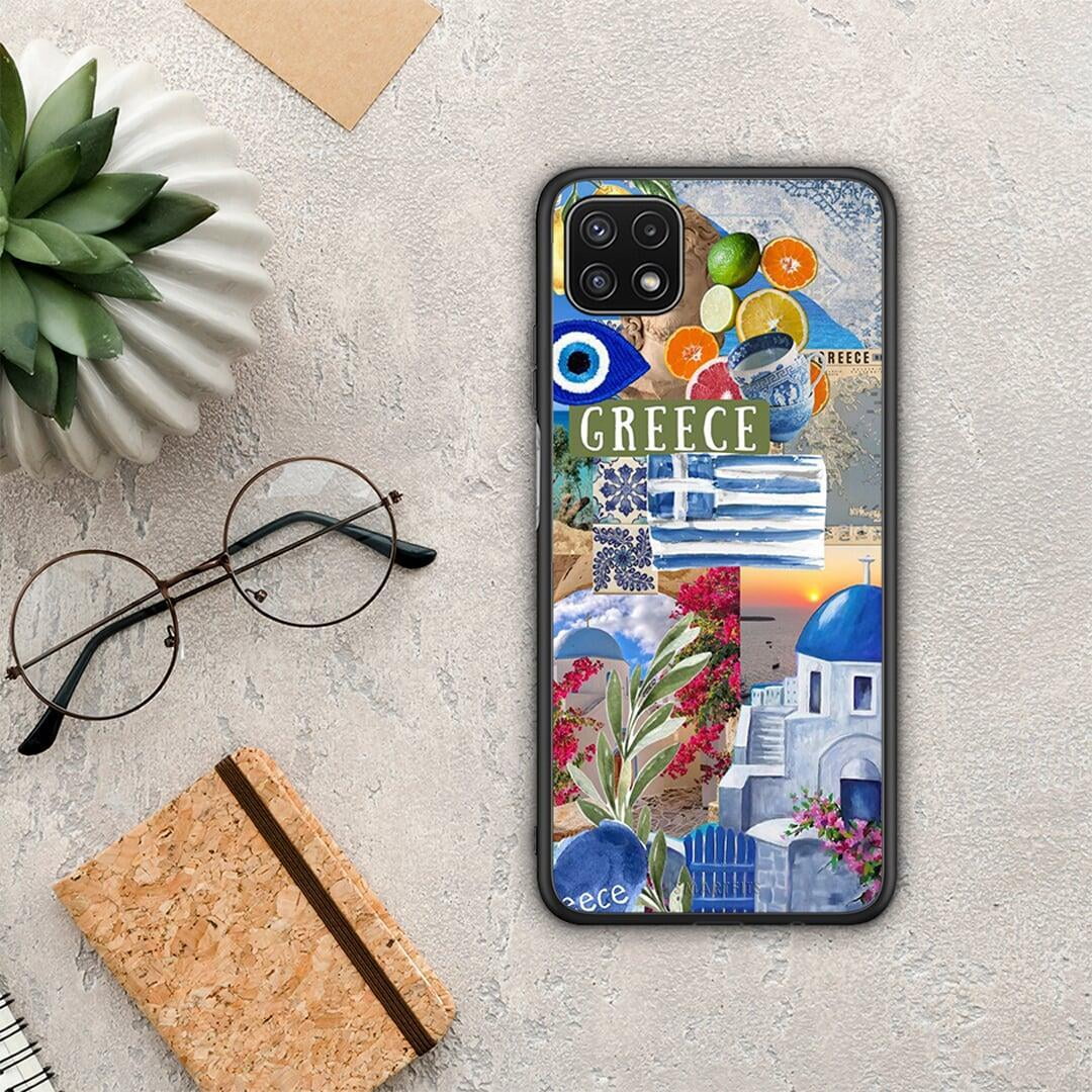 All Greek - Samsung Galaxy A22 5G case