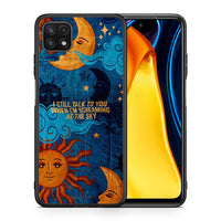 Thumbnail for Θήκη Samsung A22 5G Screaming Sky από τη Smartfits με σχέδιο στο πίσω μέρος και μαύρο περίβλημα | Samsung A22 5G Screaming Sky case with colorful back and black bezels