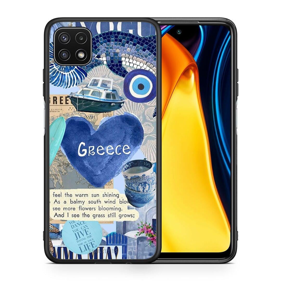 Θήκη Samsung A22 5G Summer In Greece από τη Smartfits με σχέδιο στο πίσω μέρος και μαύρο περίβλημα | Samsung A22 5G Summer In Greece case with colorful back and black bezels