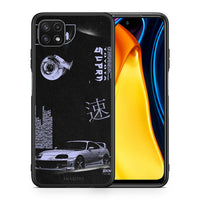 Thumbnail for Θήκη Αγίου Βαλεντίνου Samsung A22 5G Tokyo Drift από τη Smartfits με σχέδιο στο πίσω μέρος και μαύρο περίβλημα | Samsung A22 5G Tokyo Drift case with colorful back and black bezels