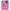 Θήκη Samsung A23 Blue Eye Pink από τη Smartfits με σχέδιο στο πίσω μέρος και μαύρο περίβλημα | Samsung A23 Blue Eye Pink case with colorful back and black bezels