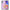 Θήκη Samsung A23 Friends Patrick από τη Smartfits με σχέδιο στο πίσω μέρος και μαύρο περίβλημα | Samsung A23 Friends Patrick case with colorful back and black bezels