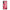 Θήκη Samsung Galaxy A24 4G Valentine RoseGarden από τη Smartfits με σχέδιο στο πίσω μέρος και μαύρο περίβλημα | Samsung Galaxy A24 4G Valentine RoseGarden Case with Colorful Back and Black Bezels