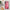 Θήκη Samsung Galaxy A24 4G Valentine RoseGarden από τη Smartfits με σχέδιο στο πίσω μέρος και μαύρο περίβλημα | Samsung Galaxy A24 4G Valentine RoseGarden Case with Colorful Back and Black Bezels
