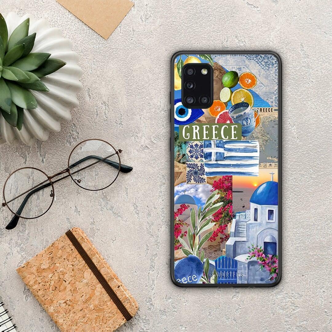 All Greek - Samsung Galaxy A31 θήκη