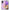Θήκη Samsung A32 4G Friends Patrick από τη Smartfits με σχέδιο στο πίσω μέρος και μαύρο περίβλημα | Samsung A32 4G Friends Patrick case with colorful back and black bezels