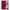 Θήκη Samsung A32 4G Paisley Cashmere από τη Smartfits με σχέδιο στο πίσω μέρος και μαύρο περίβλημα | Samsung A32 4G Paisley Cashmere case with colorful back and black bezels