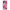 Samsung A32 4G Pink Love Θήκη Αγίου Βαλεντίνου από τη Smartfits με σχέδιο στο πίσω μέρος και μαύρο περίβλημα | Smartphone case with colorful back and black bezels by Smartfits