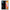 Θήκη Αγίου Βαλεντίνου Samsung Galaxy A32 5G Always & Forever 2 από τη Smartfits με σχέδιο στο πίσω μέρος και μαύρο περίβλημα | Samsung Galaxy A32 5G Always & Forever 2 case with colorful back and black bezels