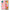 Θήκη Samsung Galaxy A32 5G  Nude Color από τη Smartfits με σχέδιο στο πίσω μέρος και μαύρο περίβλημα | Samsung Galaxy A32 5G  Nude Color case with colorful back and black bezels