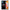 Θήκη Αγίου Βαλεντίνου Samsung Galaxy A32 5G Heart Vs Brain από τη Smartfits με σχέδιο στο πίσω μέρος και μαύρο περίβλημα | Samsung Galaxy A32 5G Heart Vs Brain case with colorful back and black bezels