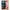 Θήκη Samsung Galaxy A32 5G  Screaming Sky από τη Smartfits με σχέδιο στο πίσω μέρος και μαύρο περίβλημα | Samsung Galaxy A32 5G  Screaming Sky case with colorful back and black bezels