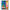 Θήκη Αγίου Βαλεντίνου Samsung Galaxy A32 5G Tangled 1 από τη Smartfits με σχέδιο στο πίσω μέρος και μαύρο περίβλημα | Samsung Galaxy A32 5G Tangled 1 case with colorful back and black bezels