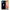 Θήκη Samsung Galaxy A32 5G  King Valentine από τη Smartfits με σχέδιο στο πίσω μέρος και μαύρο περίβλημα | Samsung Galaxy A32 5G  King Valentine case with colorful back and black bezels