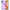 Θήκη Samsung Galaxy A32 5G  Lavender Watercolor από τη Smartfits με σχέδιο στο πίσω μέρος και μαύρο περίβλημα | Samsung Galaxy A32 5G  Lavender Watercolor case with colorful back and black bezels