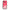 Samsung A40 Pig Love 1 Θήκη Αγίου Βαλεντίνου από τη Smartfits με σχέδιο στο πίσω μέρος και μαύρο περίβλημα | Smartphone case with colorful back and black bezels by Smartfits