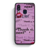 Thumbnail for Samsung A40 Thank You Next Θήκη Αγίου Βαλεντίνου από τη Smartfits με σχέδιο στο πίσω μέρος και μαύρο περίβλημα | Smartphone case with colorful back and black bezels by Smartfits