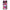 Samsung A41 Bubble Girls Θήκη Αγίου Βαλεντίνου από τη Smartfits με σχέδιο στο πίσω μέρος και μαύρο περίβλημα | Smartphone case with colorful back and black bezels by Smartfits