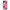 Samsung A41 Pink Love Θήκη Αγίου Βαλεντίνου από τη Smartfits με σχέδιο στο πίσω μέρος και μαύρο περίβλημα | Smartphone case with colorful back and black bezels by Smartfits