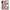 Θήκη Αγίου Βαλεντίνου Samsung A41 Puff Love από τη Smartfits με σχέδιο στο πίσω μέρος και μαύρο περίβλημα | Samsung A41 Puff Love case with colorful back and black bezels