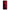 Samsung A41 Red Paint Θήκη Αγίου Βαλεντίνου από τη Smartfits με σχέδιο στο πίσω μέρος και μαύρο περίβλημα | Smartphone case with colorful back and black bezels by Smartfits