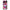 Θήκη Αγίου Βαλεντίνου Samsung Galaxy A42 Bubble Girls από τη Smartfits με σχέδιο στο πίσω μέρος και μαύρο περίβλημα | Samsung Galaxy A42 Bubble Girls case with colorful back and black bezels