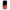 Samsung A5 2017 Basketball Hero θήκη από τη Smartfits με σχέδιο στο πίσω μέρος και μαύρο περίβλημα | Smartphone case with colorful back and black bezels by Smartfits
