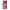 Samsung A5 2017 Bubble Girls Θήκη Αγίου Βαλεντίνου από τη Smartfits με σχέδιο στο πίσω μέρος και μαύρο περίβλημα | Smartphone case with colorful back and black bezels by Smartfits