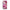 Samsung A5 2017 Pink Love Θήκη Αγίου Βαλεντίνου από τη Smartfits με σχέδιο στο πίσω μέρος και μαύρο περίβλημα | Smartphone case with colorful back and black bezels by Smartfits