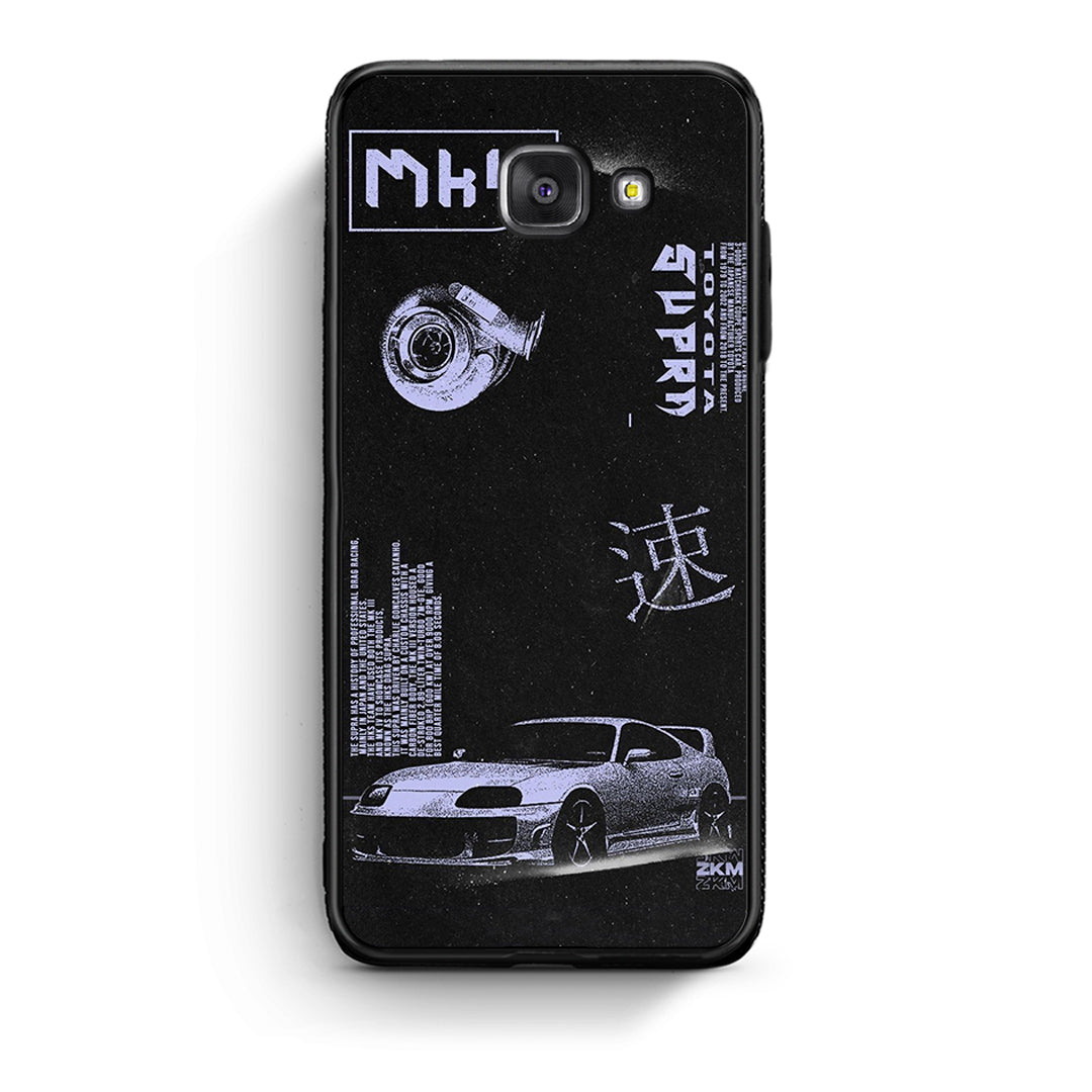 Samsung A5 2017 Tokyo Drift Θήκη Αγίου Βαλεντίνου από τη Smartfits με σχέδιο στο πίσω μέρος και μαύρο περίβλημα | Smartphone case with colorful back and black bezels by Smartfits