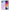 Θήκη Αγίου Βαλεντίνου Samsung A50 / A30s Anti Social από τη Smartfits με σχέδιο στο πίσω μέρος και μαύρο περίβλημα | Samsung A50 / A30s Anti Social case with colorful back and black bezels